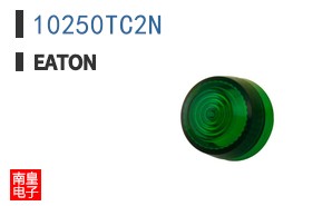 10250TC2N ͼƬ