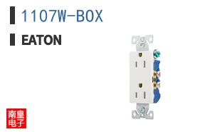 1107W-BOX ͼƬ