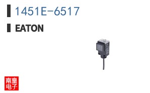 1451E-6517 ͼƬ