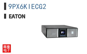 9PX6KIECG2 ͼƬ