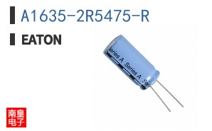 A1635-2R5475-R ͼƬ
