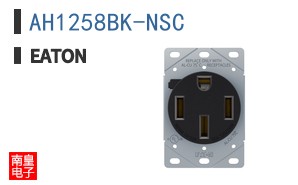 AH1258BK-NSC ͼƬ