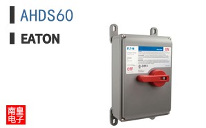 AHDS60 ͼƬ
