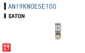 AN19KN0E5E100 ͼƬ