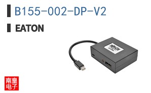 B155-002-DP-V2 ͼƬ