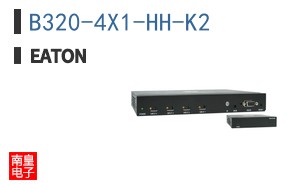 B320-4X1-HH-K2 ͼƬ
