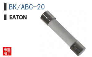 BK/ABC-20 ͼƬ