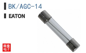 BK/AGC-14 ͼƬ