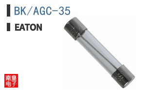 BK/AGC-35 ͼƬ