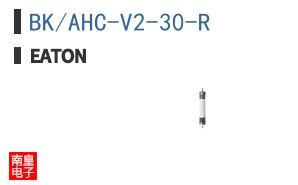 BK/AHC-V2-30-R ͼƬ