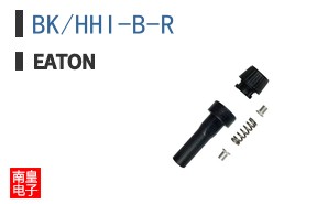 BK/HHI-B-R ͼƬ