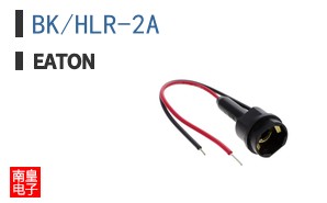 BK/HLR-2A ͼƬ