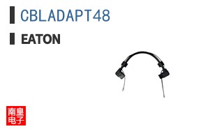 CBLADAPT48 ͼƬ