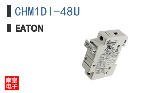 CHM1DI-48U ͼƬ