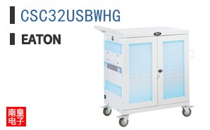 CSC32USBWHG ͼƬ