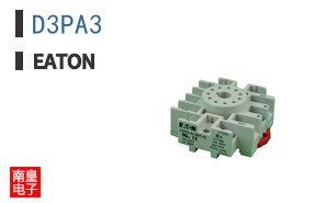 D3PA3 ͼƬ