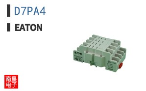 D7PA4 ͼƬ