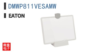 DMWP811VESAMW ͼƬ