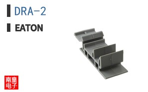 DRA-2 ͼƬ