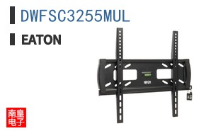 DWFSC3255MUL ͼƬ