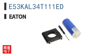 E53KAL34T111ED ͼƬ