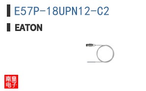 E57P-18UPN12-C2 ͼƬ