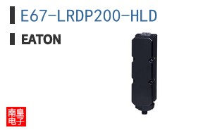 E67-LRDP200-HLD ͼƬ