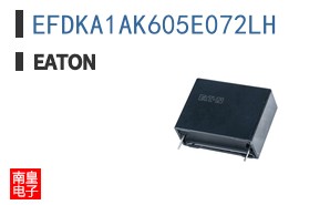 EFDKA1AK605E072LH ͼƬ