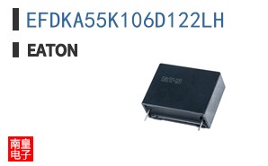 EFDKA55K106D122LH ͼƬ