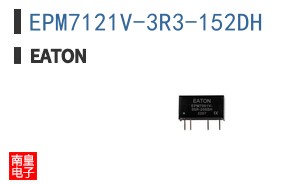 EPM7121V-3R3-152DH ͼƬ