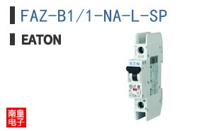 FAZ-B1/1-NA-L-SP ͼƬ