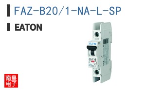 FAZ-B20/1-NA-L-SP ͼƬ