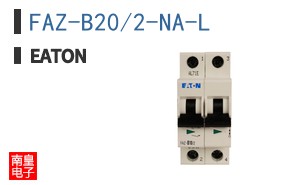FAZ-B20/2-NA-L ͼƬ