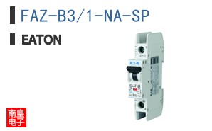 FAZ-B3/1-NA-SP ͼƬ