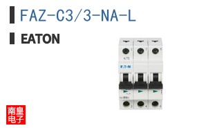 FAZ-C3/3-NA-L ͼƬ