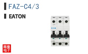 FAZ-C4/3 ͼƬ