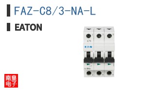 FAZ-C8/3-NA-L ͼƬ