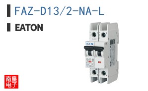 FAZ-D13/2-NA-L ͼƬ