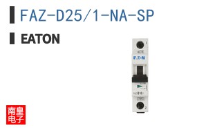 FAZ-D25/1-NA-SP ͼƬ