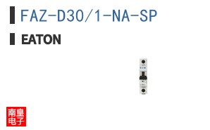 FAZ-D30/1-NA-SP ͼƬ
