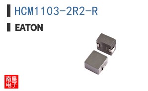 HCM1103-2R2-R ͼƬ