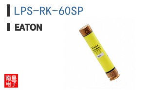LPS-RK-60SP ͼƬ