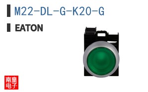 M22-DL-G-K20-G ͼƬ