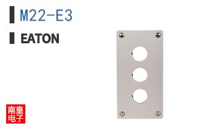 M22-E3 ͼƬ