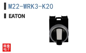 M22-WRK3-K20 ͼƬ