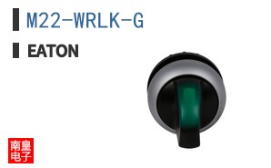 M22-WRLK-G ͼƬ