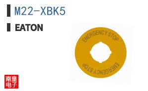 M22-XBK5 ͼƬ