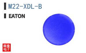 M22-XDL-B ͼƬ