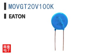 MOVGT20V100K ͼƬ
