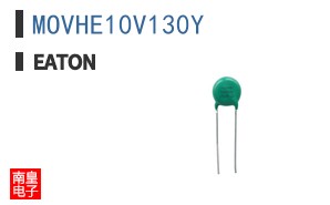 MOVHE10V130Y ͼƬ